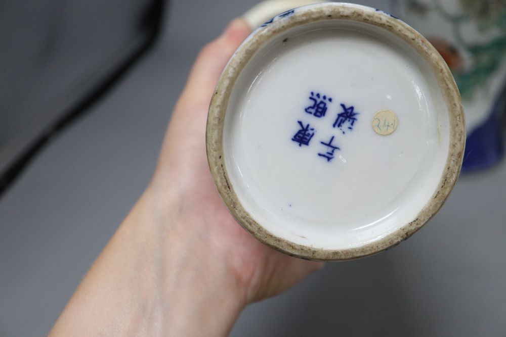 Three Chinese blue and white vases, tallest 46cm (a.f.)